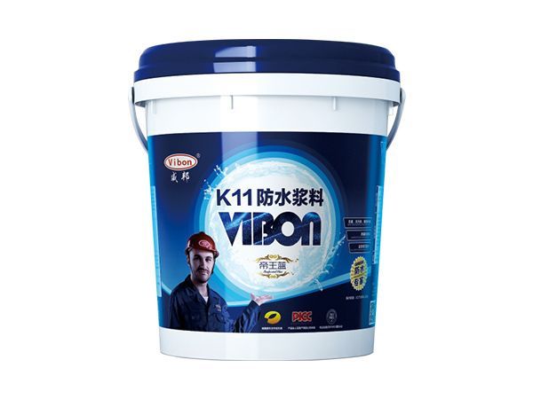 K11防水浆料（帝王蓝）