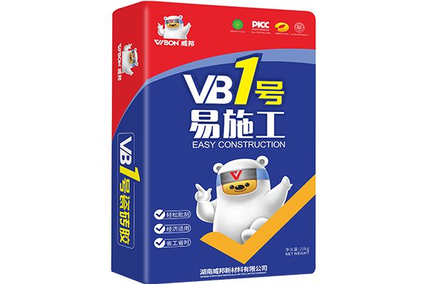 【VB-1号】瓷砖粘结剂